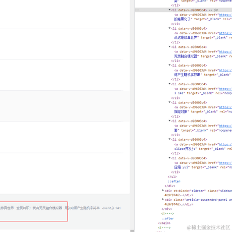 陈理性呀于2023-01-12 12:06发布的图片