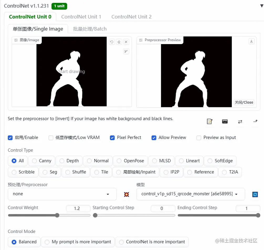 利用stable diffusion制作爆火的坤坤错觉图
