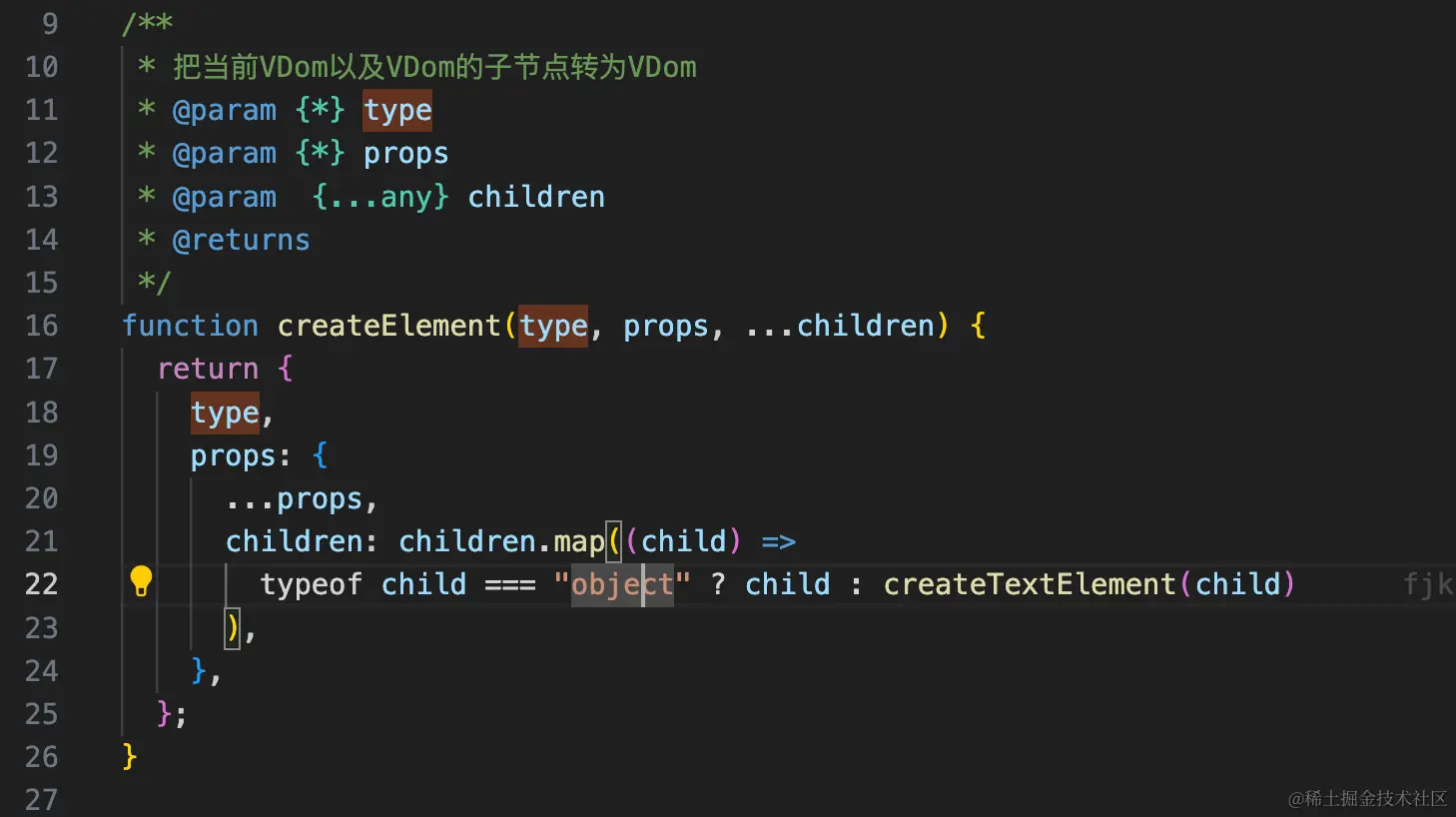 image-20231004220551712