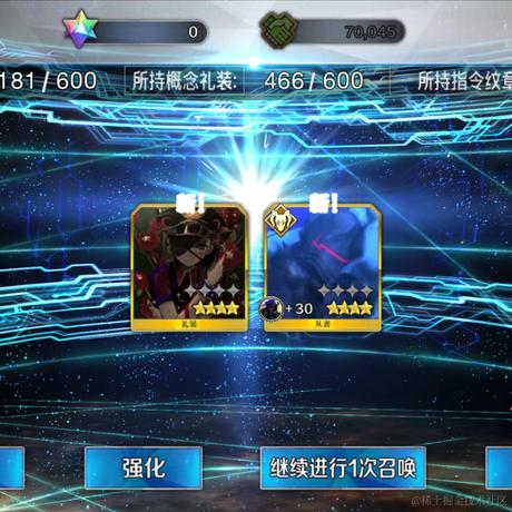 安小西同学于2022-12-06 07:02发布的图片