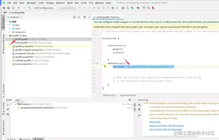 安卓期末作业-仿外卖简单app(Android导入步骤及其问题解决办法)