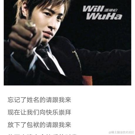 挂机去流浪于2023-02-03 02:32发布的图片