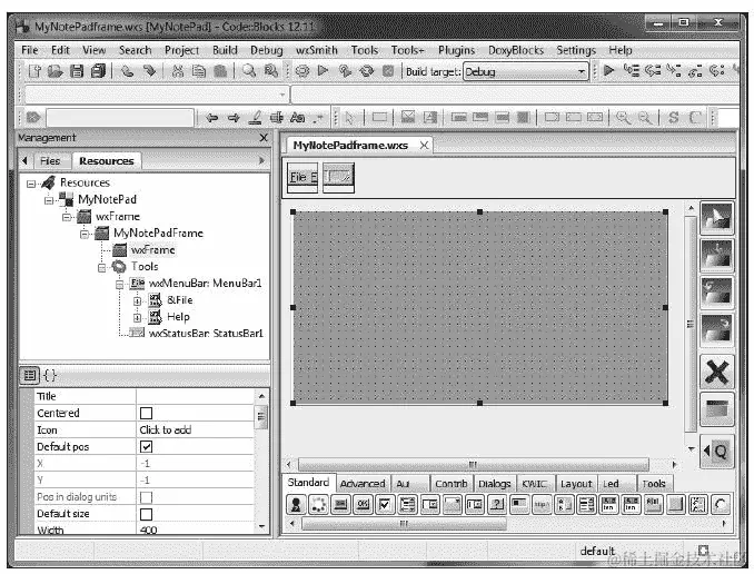 使用 wxSmith 进行快速应用程序开发
