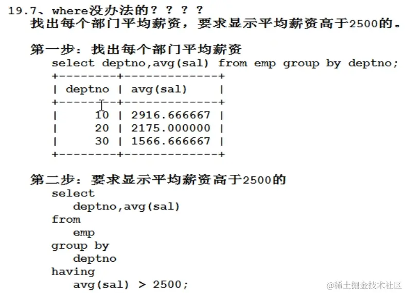 image-20230311171056430