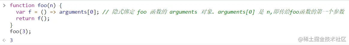 image-20211113000622249