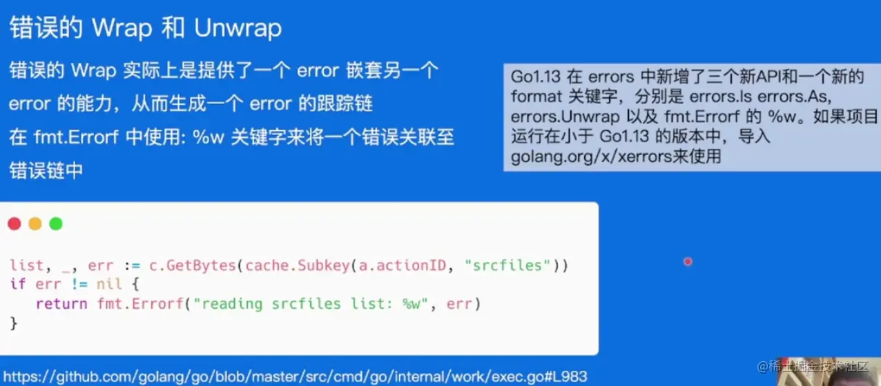 image-20230602204517035