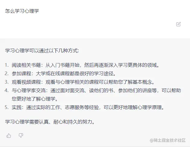 image-20230208142157376