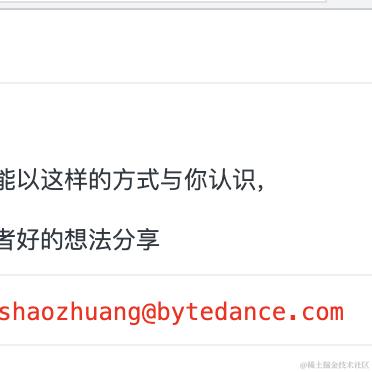 平平无齐切图仔于2022-11-10 15:38发布的图片