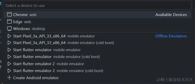 image-20221201153827479