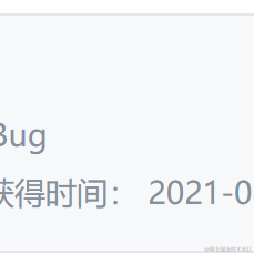 lishunsheng于2021-08-16 14:57发布的图片