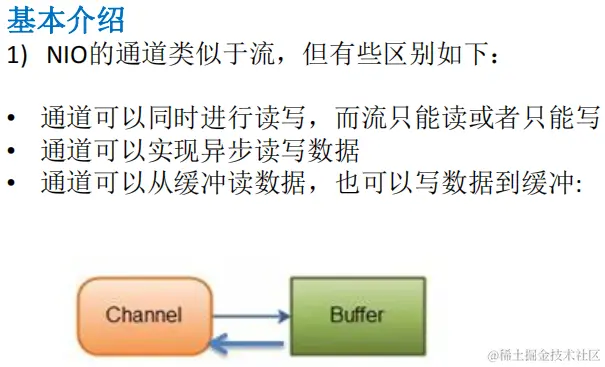 image-20230114063452043