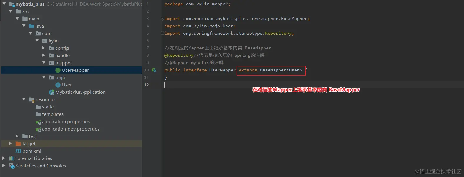 image-20200417145157357