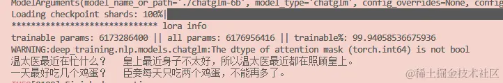 de511cde-8504-44a0-8f68-aff30eaf5a68.png