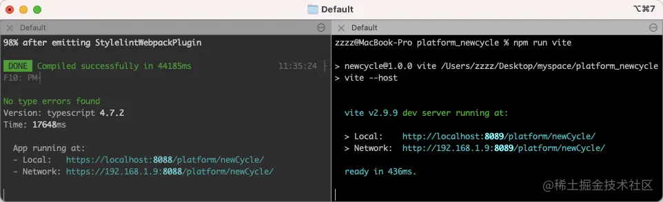 image-20220814233743957