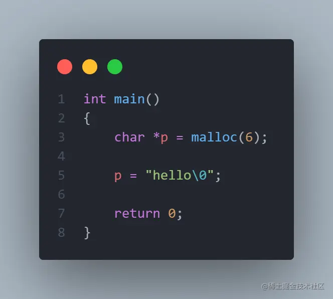 image-20221127225838654