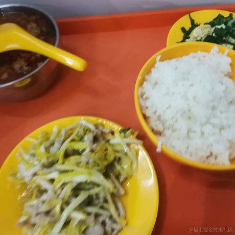 烦人又迷人于2022-11-14 22:28发布的图片