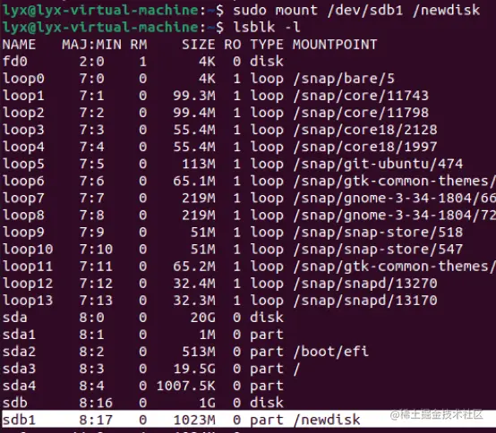 image-20211018120412749