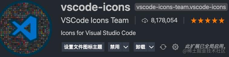 vscode-icons-vs-plguin