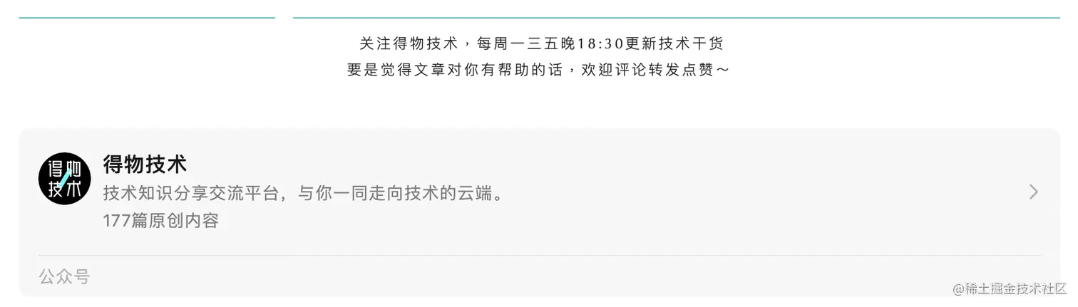 截屏2022-06-22 上午11.30.24.png