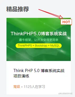 image-20230101110521478