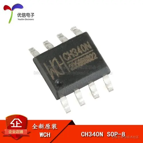 image-20220826121302391