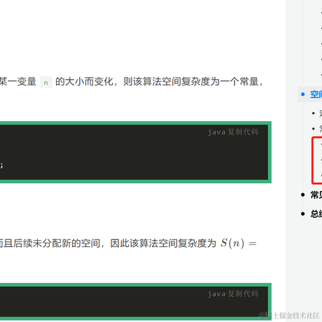 村雨遥于2021-05-20 11:11发布的图片