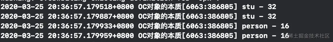 image-20200325203928852