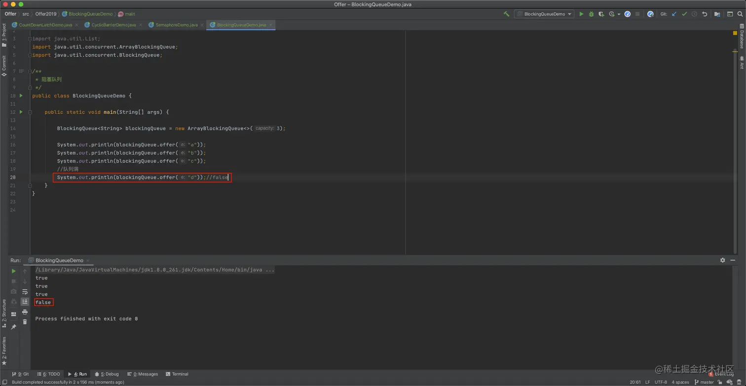 image-20200926213009772