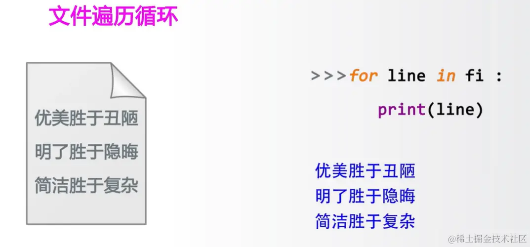 image-20220727202456028