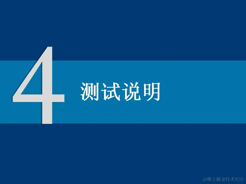 安卓APP源码和设计报告——体重档案APP（含答辩PPT）