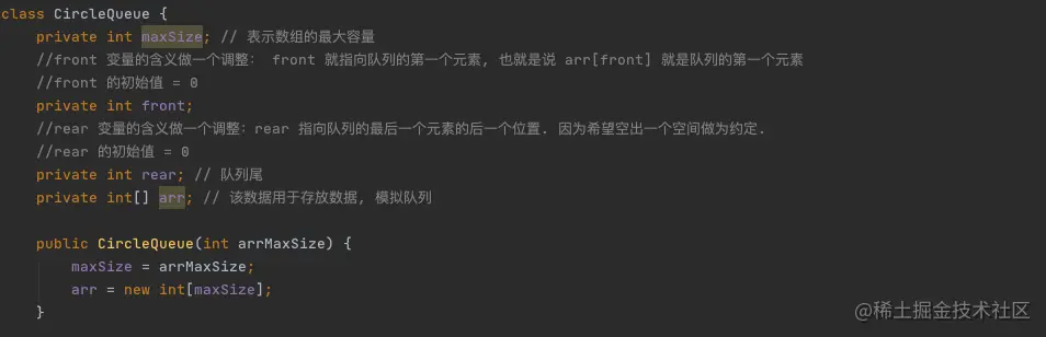 image-20200824160913252