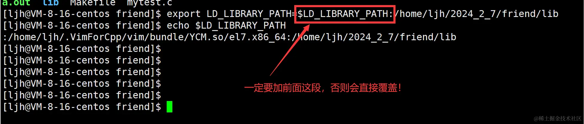 image-20240207153335991