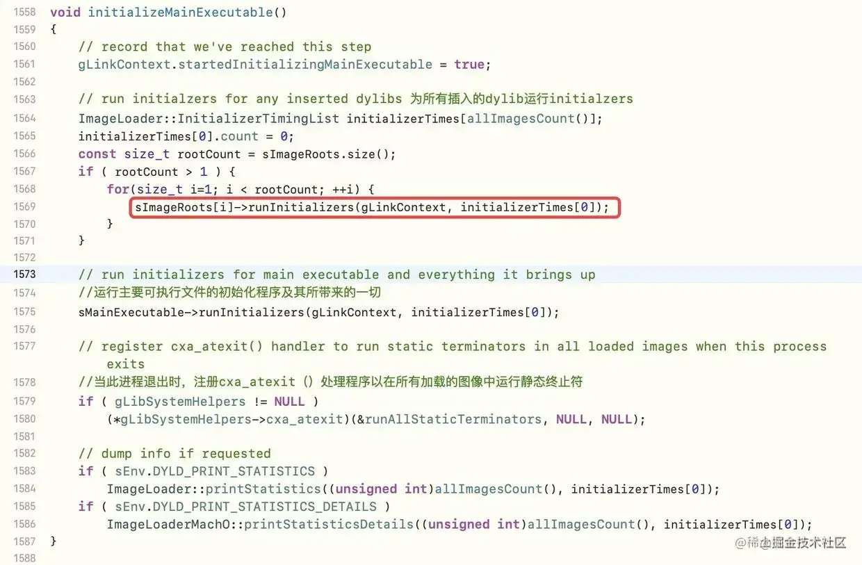 runInitializers源码实现