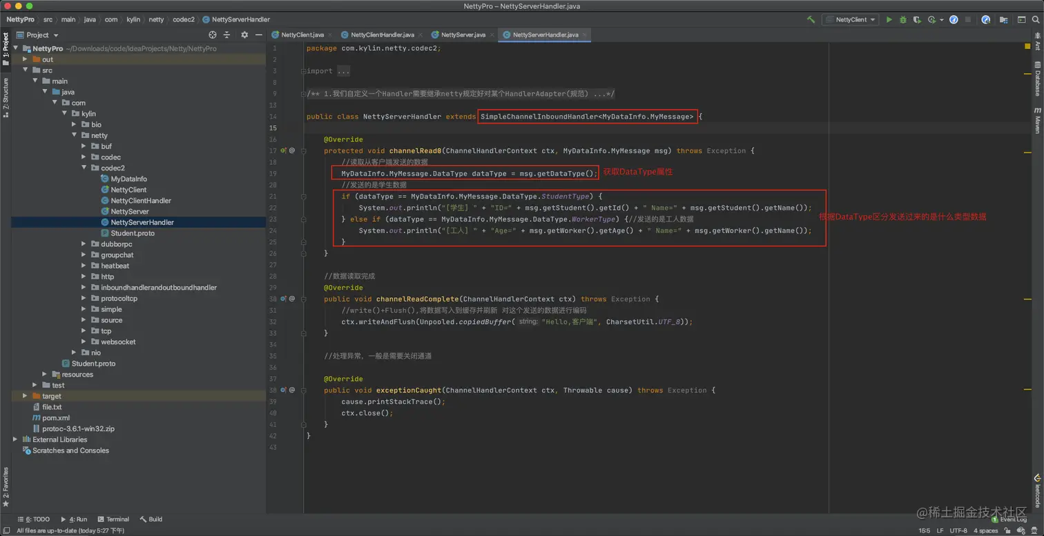 image-20201122200342707