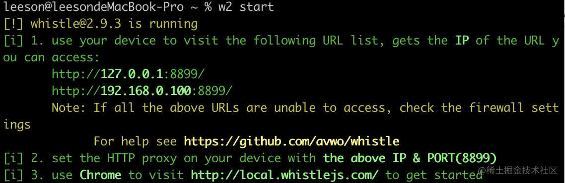 image-20220314071823582