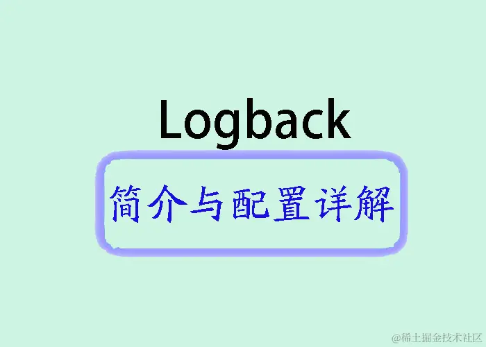 logback.jpg