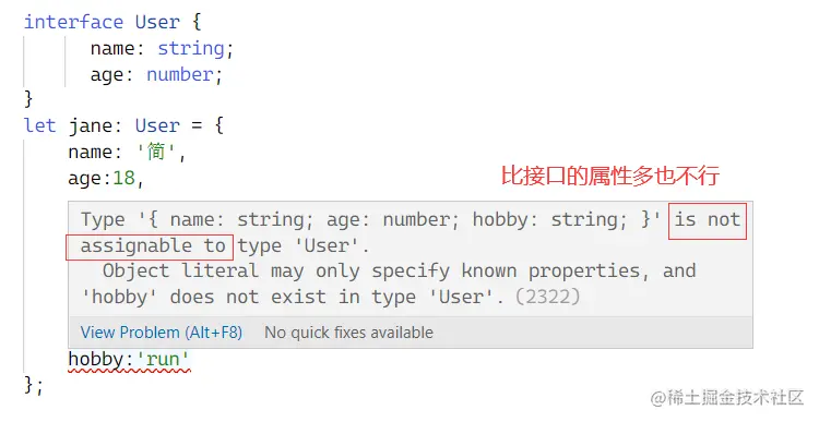 image-20220215232510227