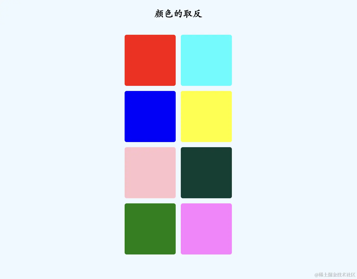 image-20231104153343921