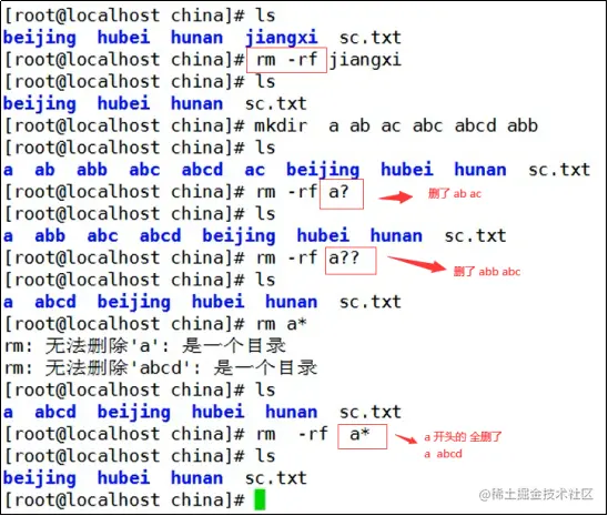 image-20220310121434322