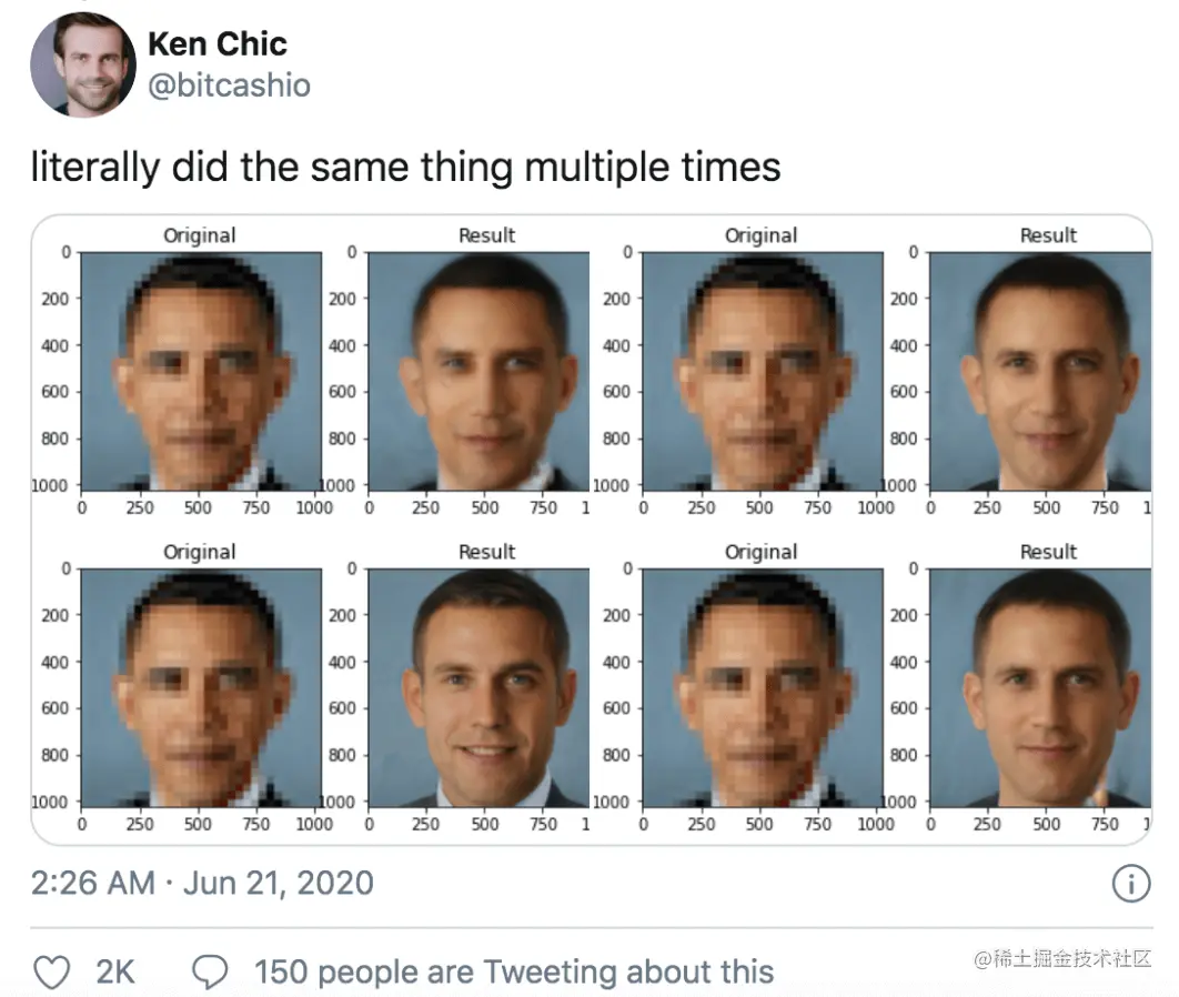 心中无码便是高清，马赛克“脑补”算法 PULSE