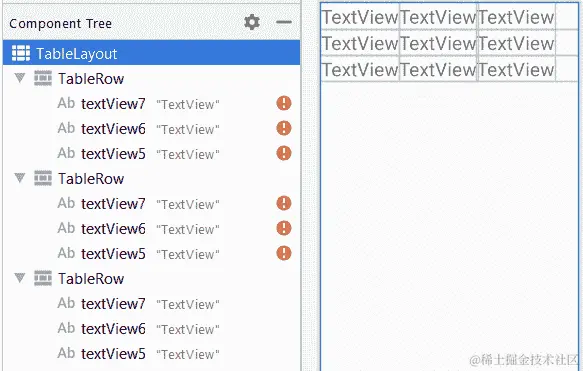 图 4.32 – 向每个新的 TableRow 元素添加三个 TextView 小部件