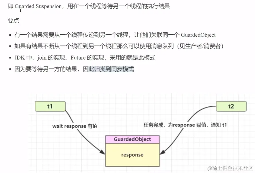 image-20230220141630153