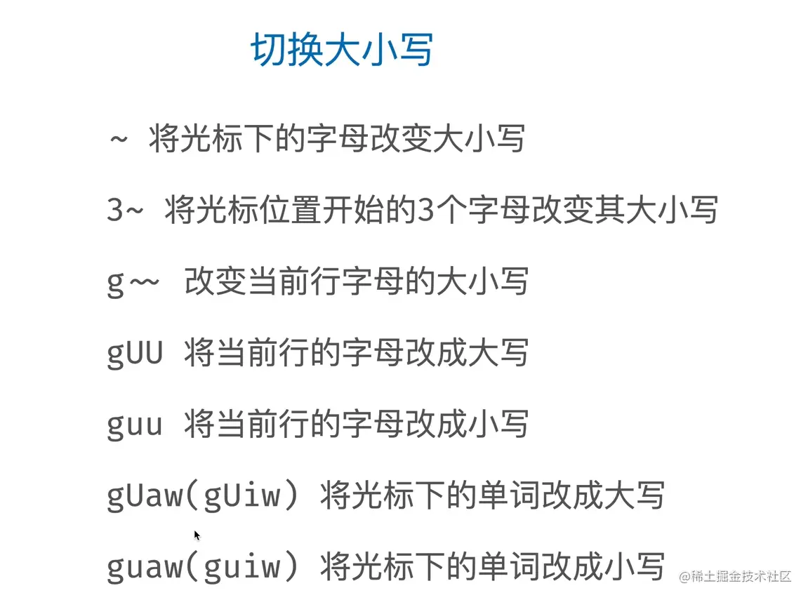 image-20220203155235967