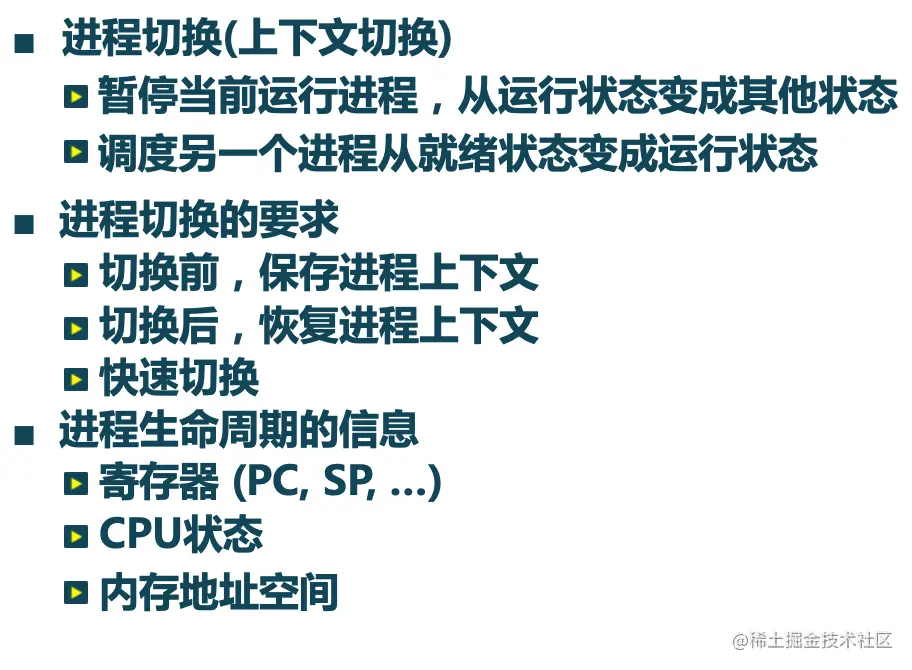 image-20221018191551669