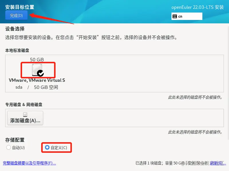 image-20221128205052388