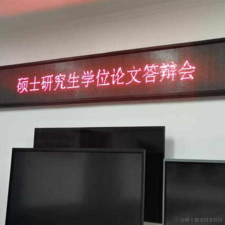 贝拉兔饲养员于2022-12-01 21:49发布的图片