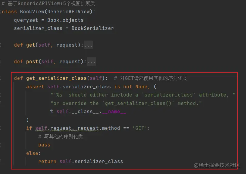image-20230203224942685