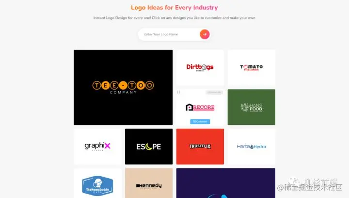 图片[4]-值得收藏的Logo网站汇总