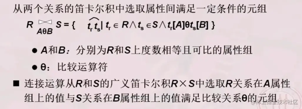 image-20220312180430072