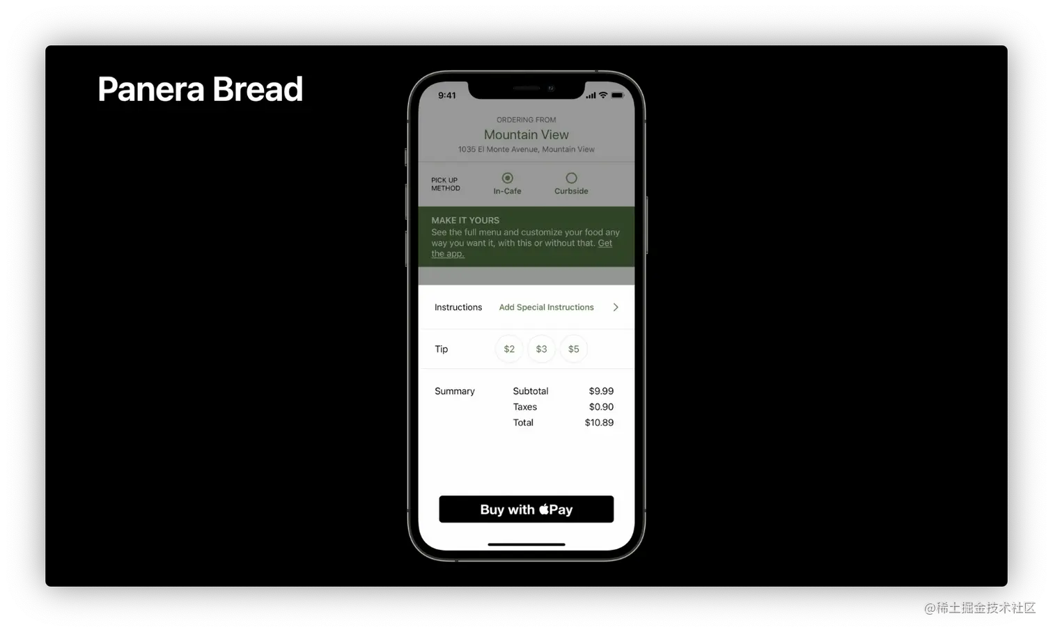 Panera_bread_step_two